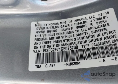 2016 Honda Civic Ex из США, поврежденный, VIN 19XFC2F71GE075700